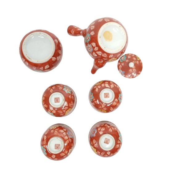 Kyusu Teapot with 4 Cups Small Tea Set Asian Rusty Red Floral Bowl Vase Tea Saki - Picture 9 of 12